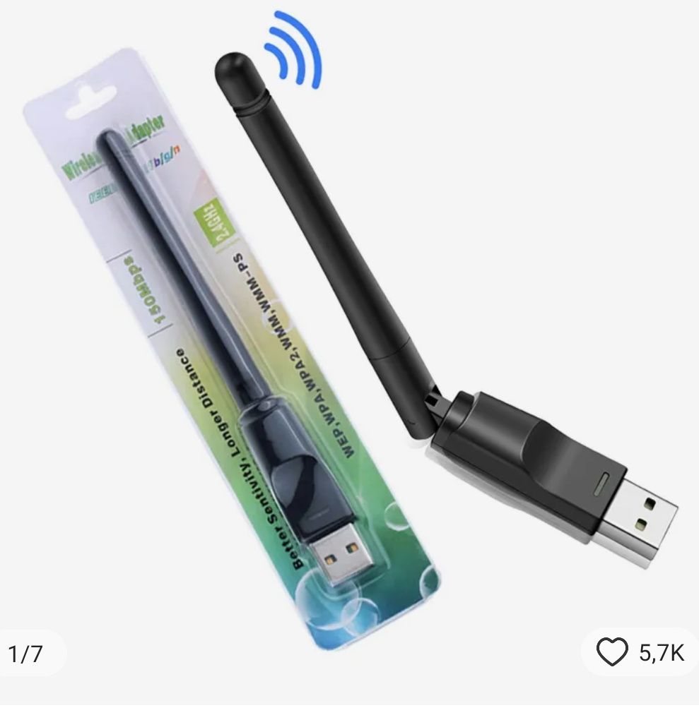 Usb Wi-fi адаптер для пк або ноута.