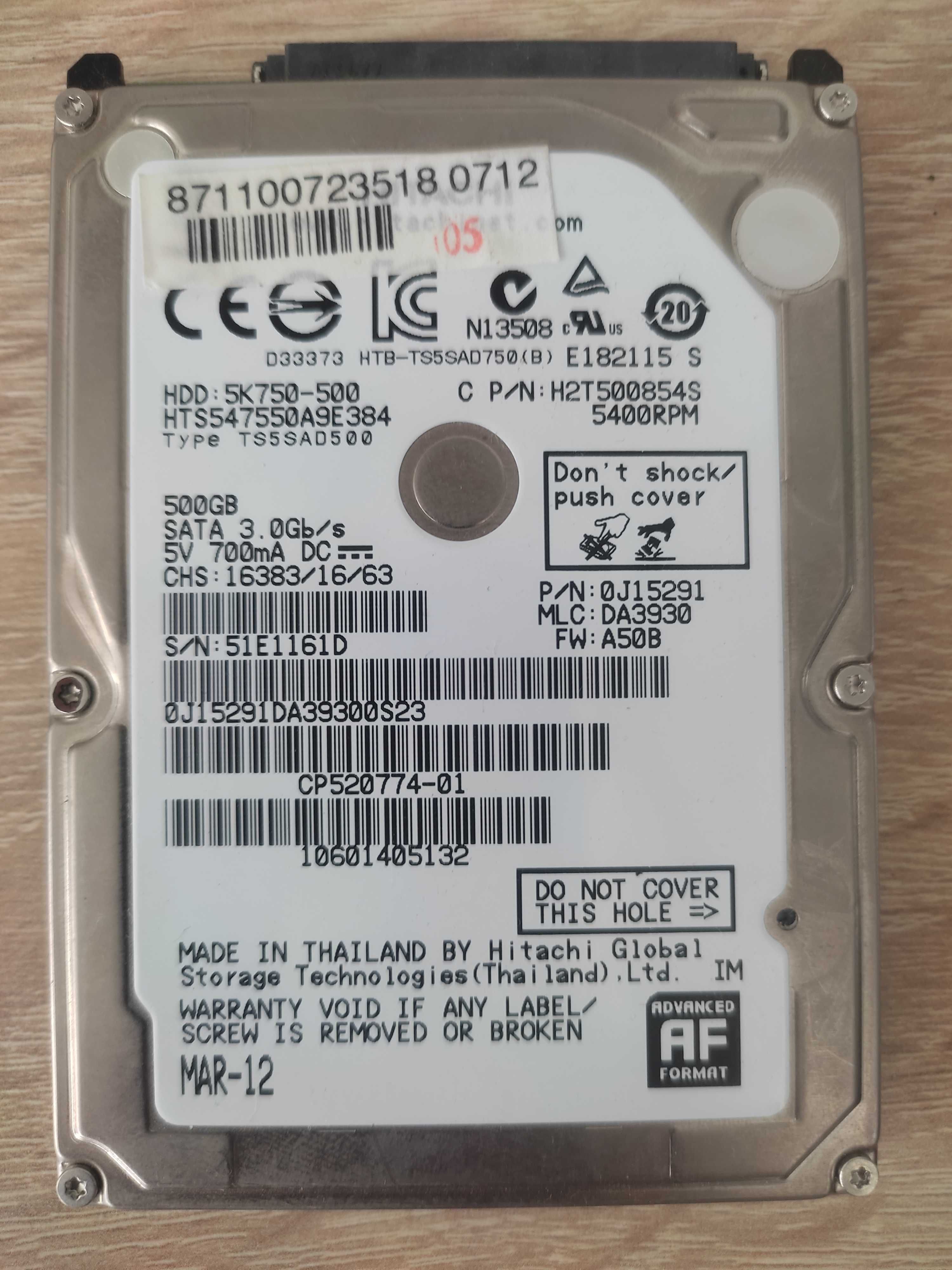 HDD 2,5" для ноутбуків 500gb