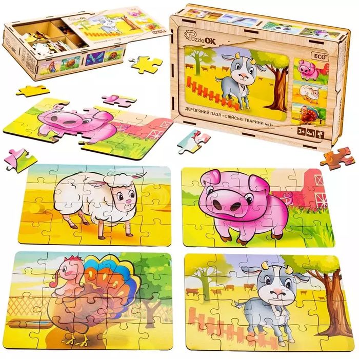 Puzzle drewniane 4w1 zwierzęta domowe. PuzzleOK