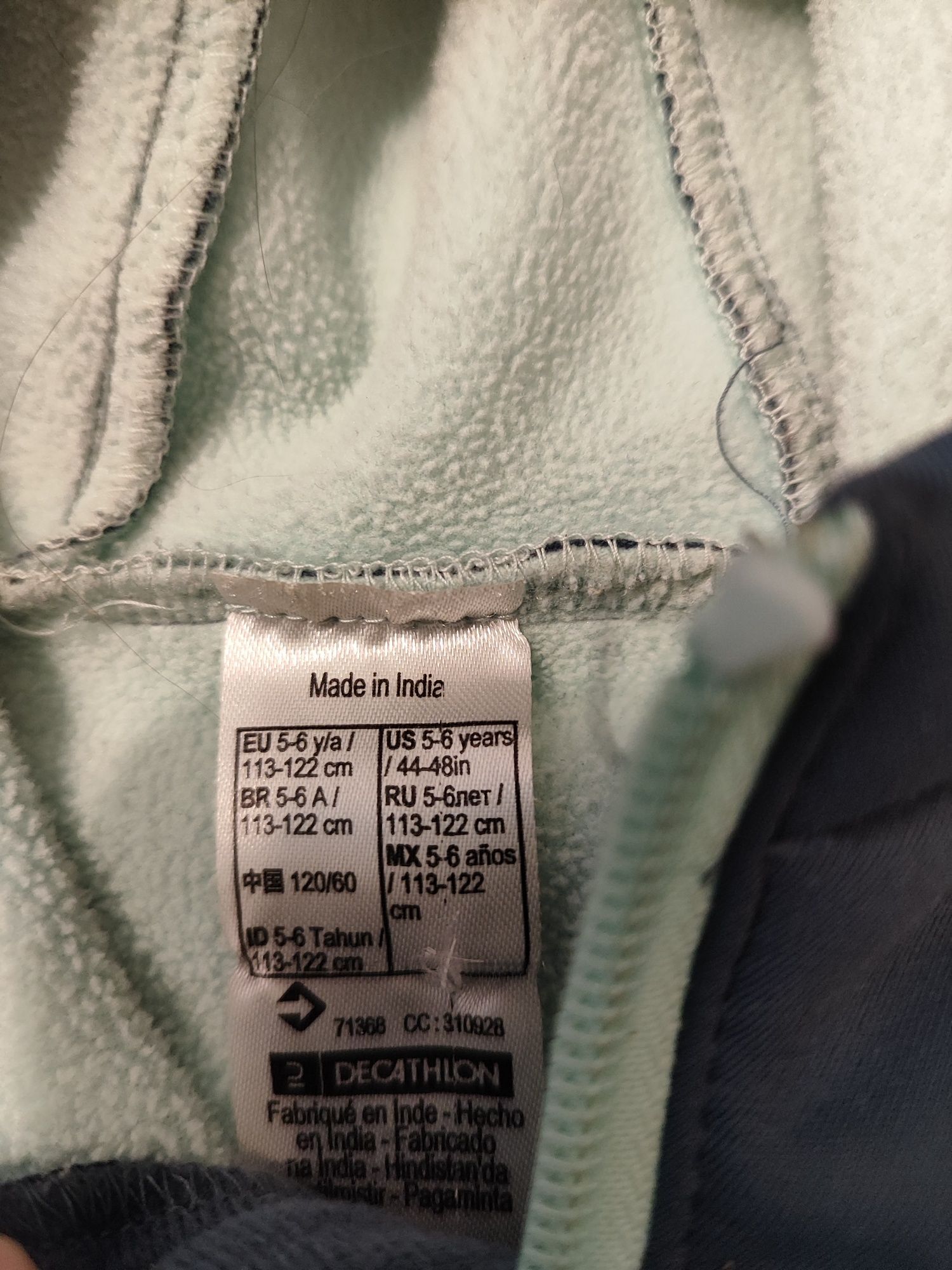Dwie kurtki Softshell Decathlon quechua 5-6 lat 113-122 cm kurtka