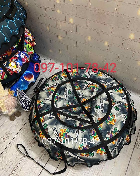 Тюбинг надувные санки тюбінг надувний тюба надувна плюшка таблетка