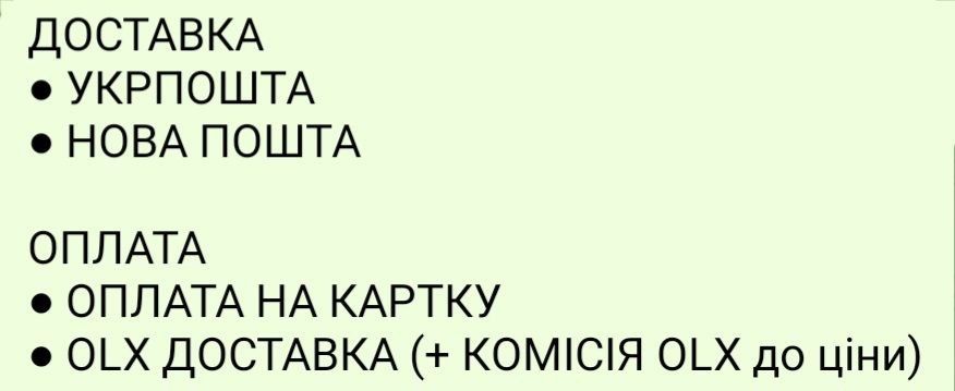 Книга Жюльетта Бениони Катрин книги литература література