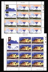 Malta 1983 Mi 680KB-681KB Europa (C.E.P.T.) 1983 Wynalazki MNH