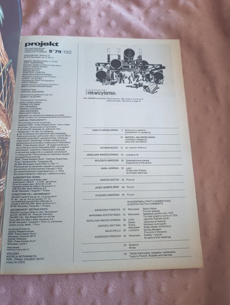 Magazyn Projekt 1979