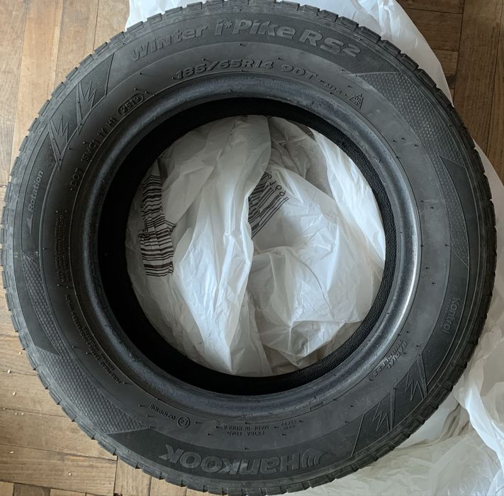 Продам резину зимнюю
