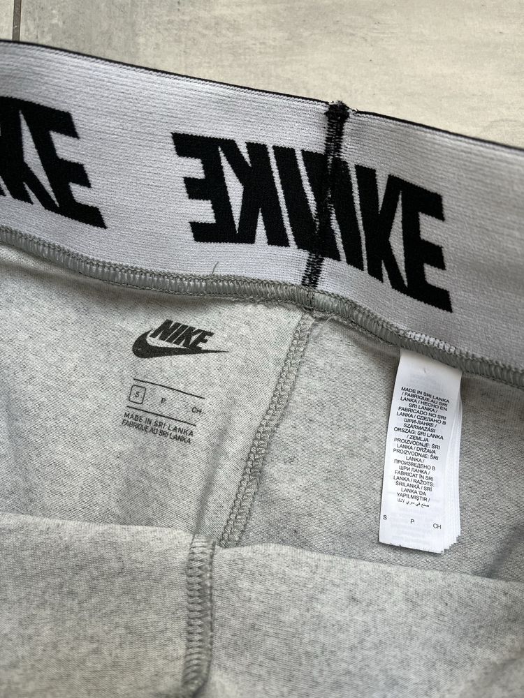 Getry damskie szare nike