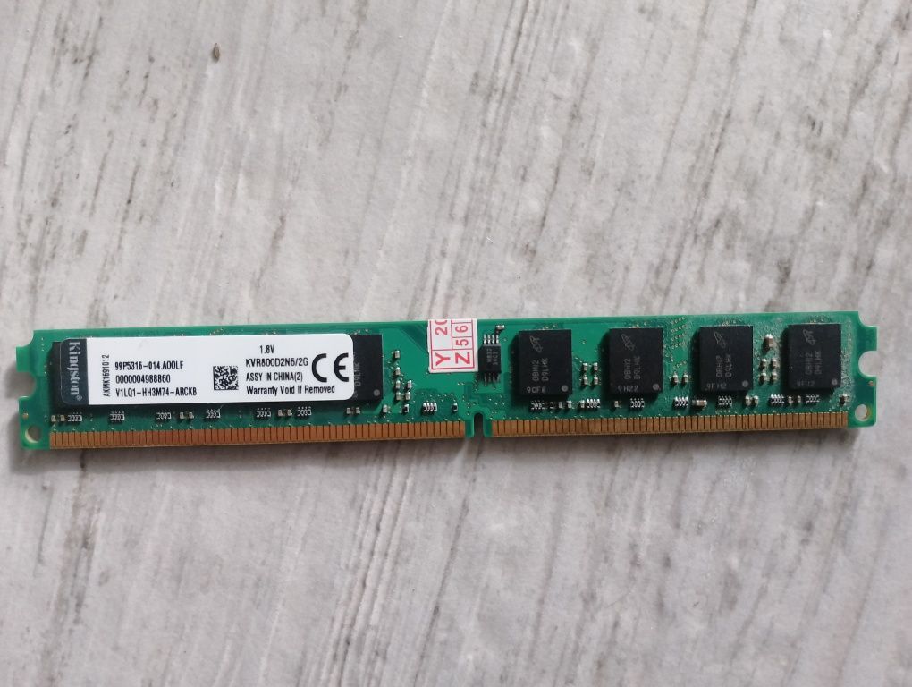 Оперативна пам'ять 2гб ddr2