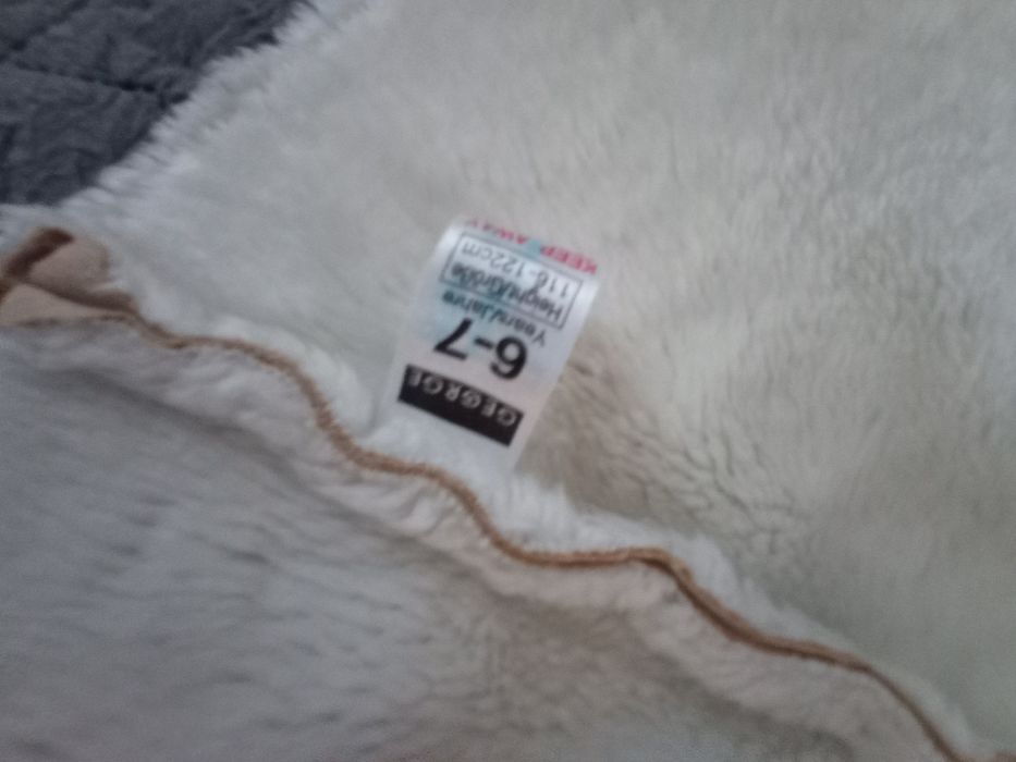 Kożuszek skórzany 8 lat