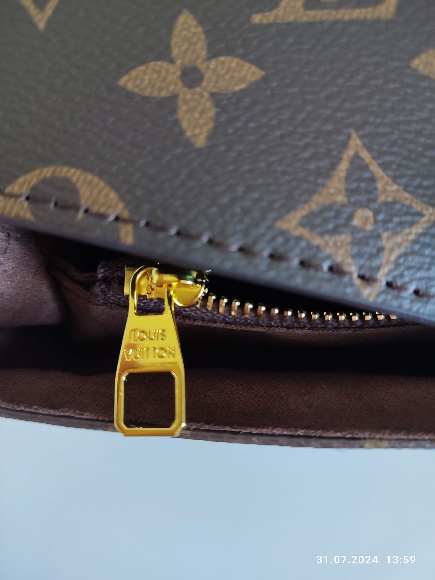 Torebka listonoszka Louis Vuitton