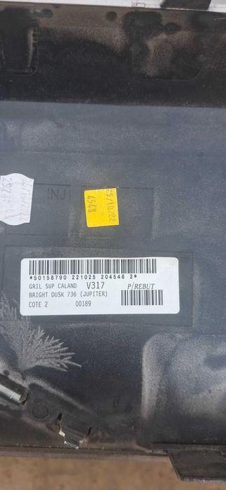 Центральна Решітка радіатора  Volvo XC40  , С40