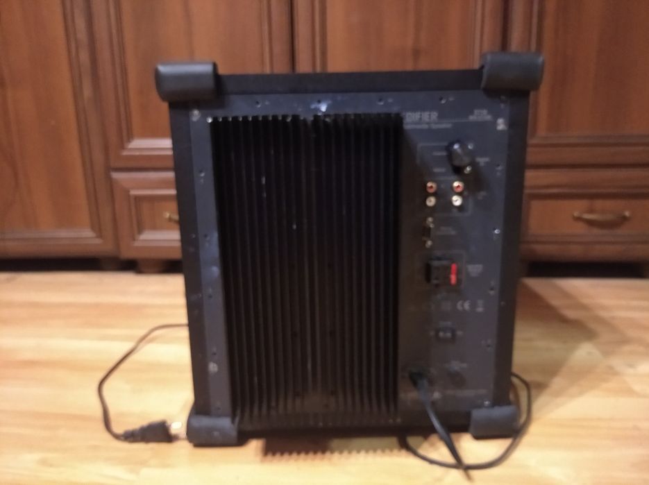 Subwoofer aktywny Edifier s730