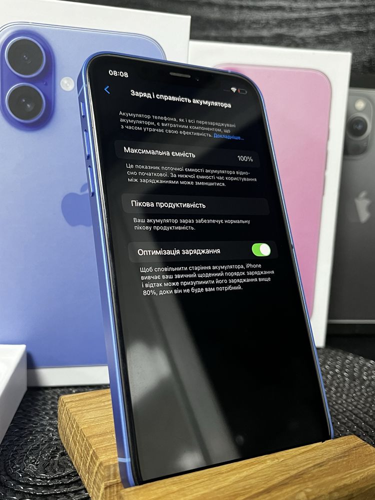 iPhone 16 (Ultramarine) Neverlock 128GB Iphone XR в корпусі 16