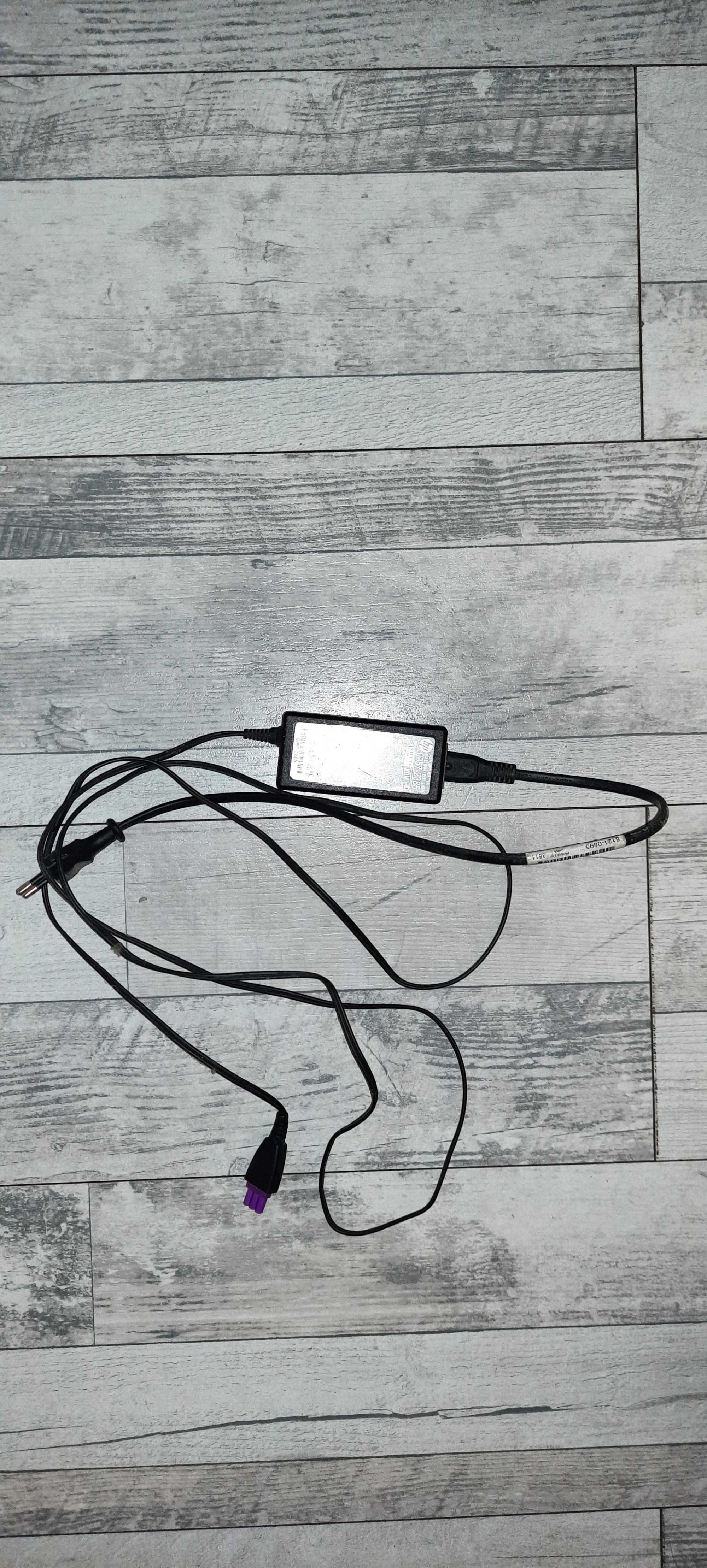 Sprzedam Drukarkę Hp ink advantage 2S4S  plus 2 tusze