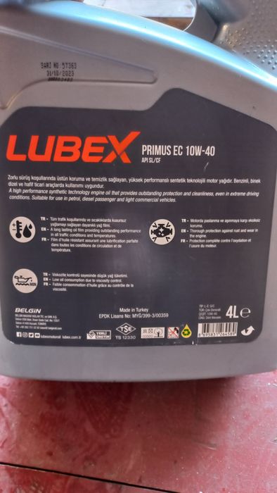 Моторна олива 10w-40