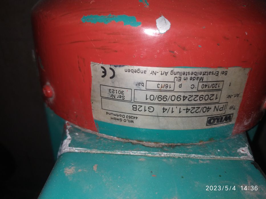 Продам насос мотори само вивоз