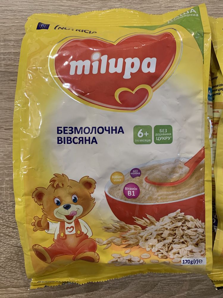 Безмолочні каші milupa i hipp