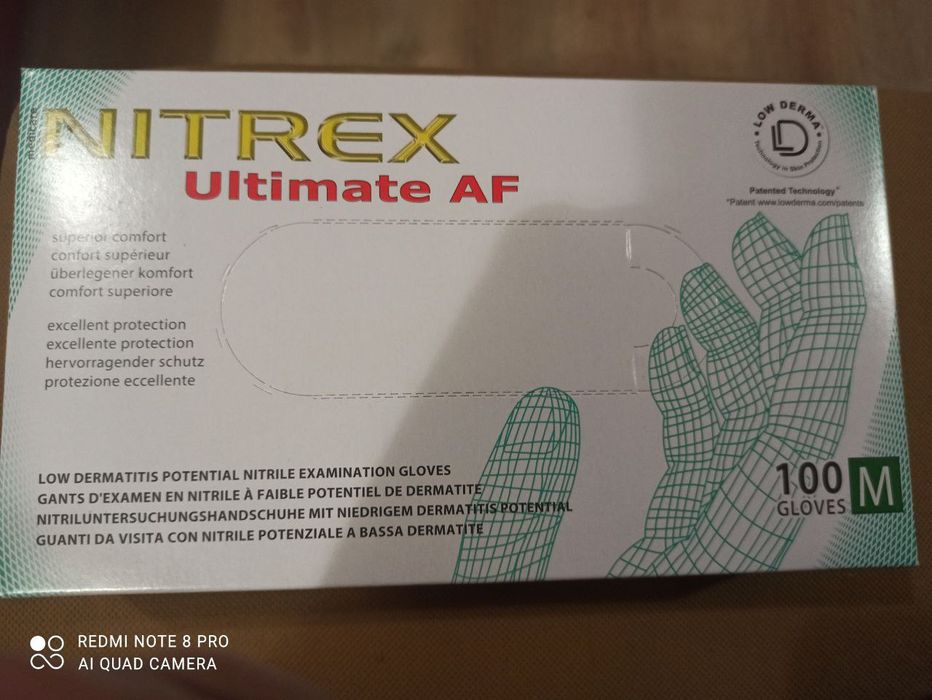 Перчатки Нетриловые