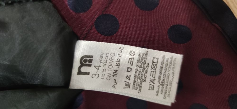 Spódniczka w kropki