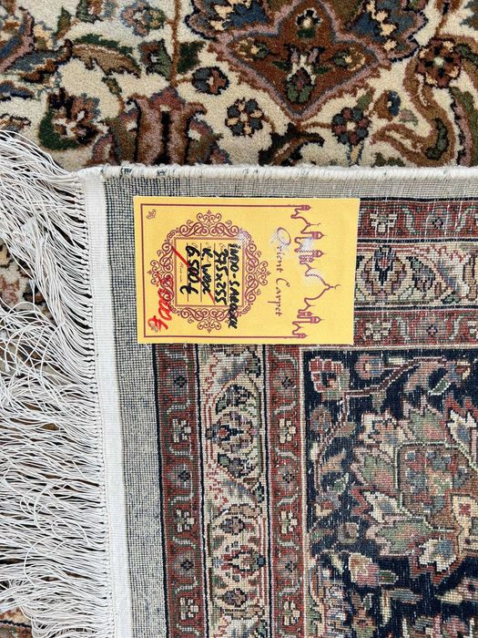 Jak nowy kaszmirowy pers Indo-Sarouck 375x255 galeria 27 tys