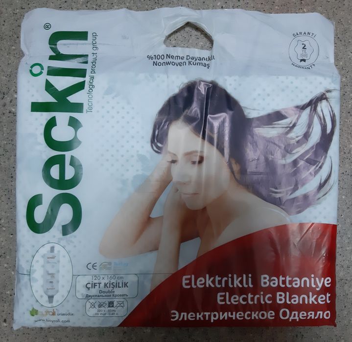 Електропростирадло (двоспальне)