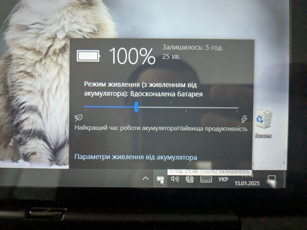 Lenovo miix 300 планшет на Windows 10