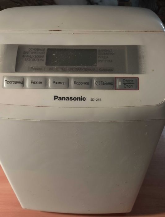 Хлібопічка Panasonic SD-256