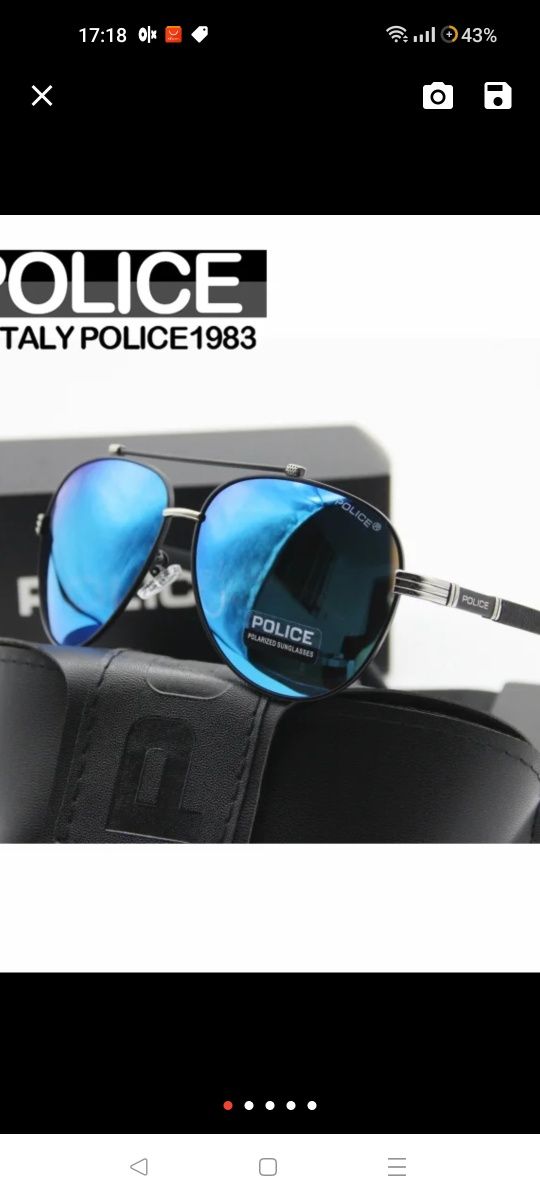 Okulary przeciwsłoneczne POLICE