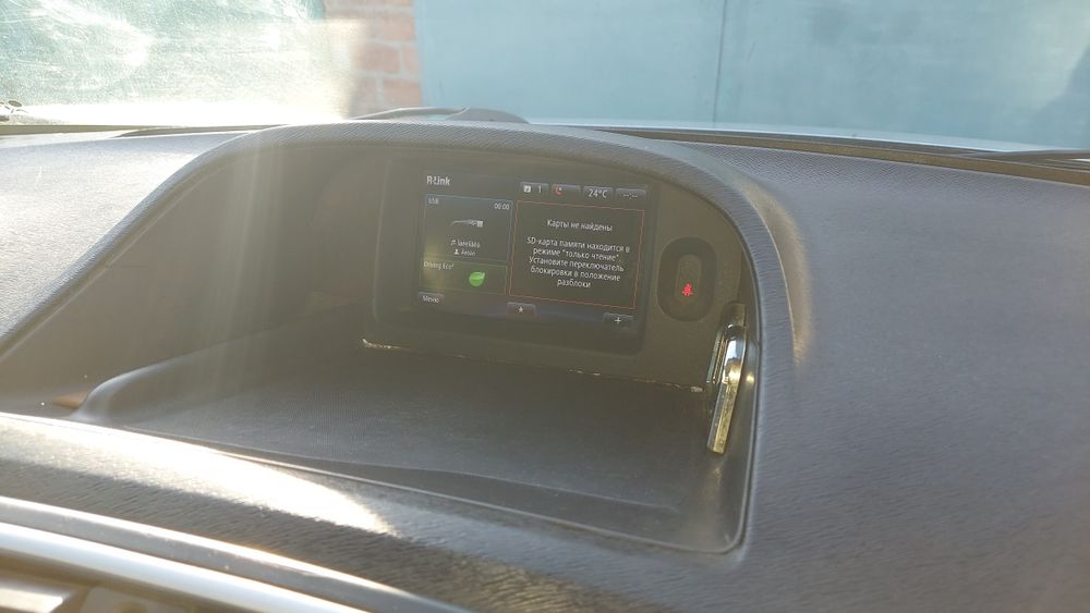 Renault Kango 2016 г.