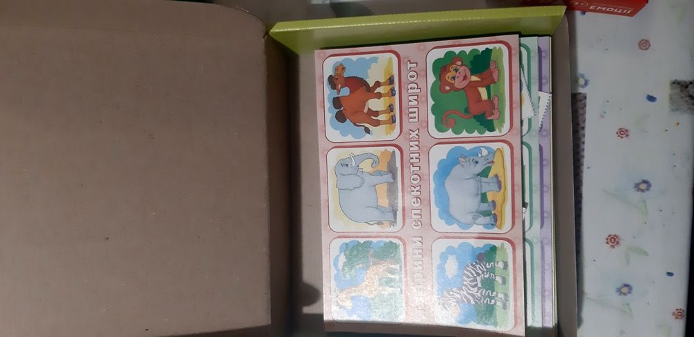 Розвиваючі ігри одним лотом