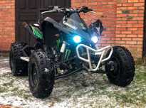 QUAD Kawasaki KFX450R