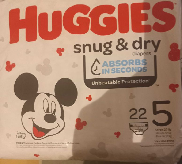 Памперсы хагис 5й размер