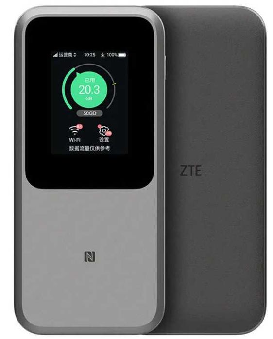 Router ZTE MU5120 5G z funkcją powerbanka 10 000 mAh 2.4 / 5 GHz, SIM
