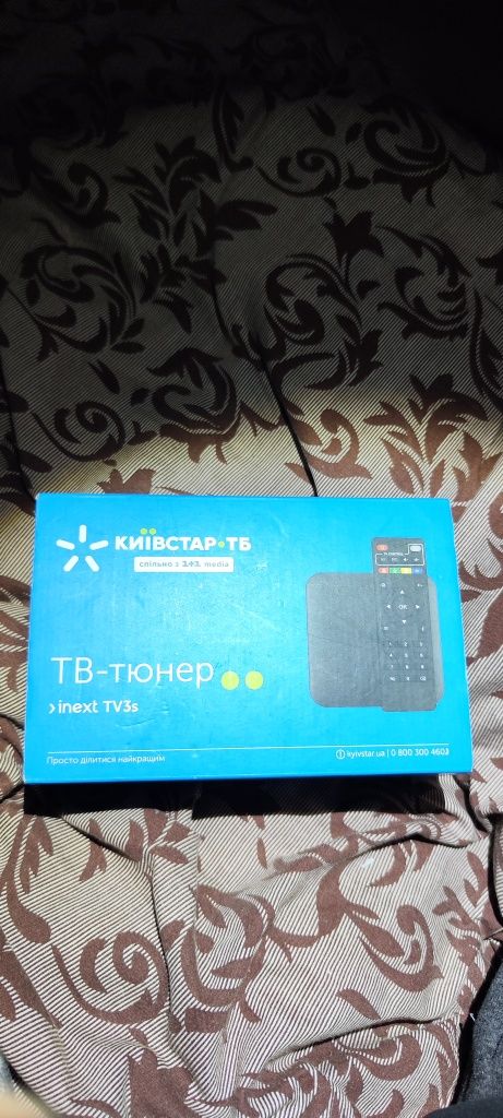 Медіаплеєр>inext TV3s