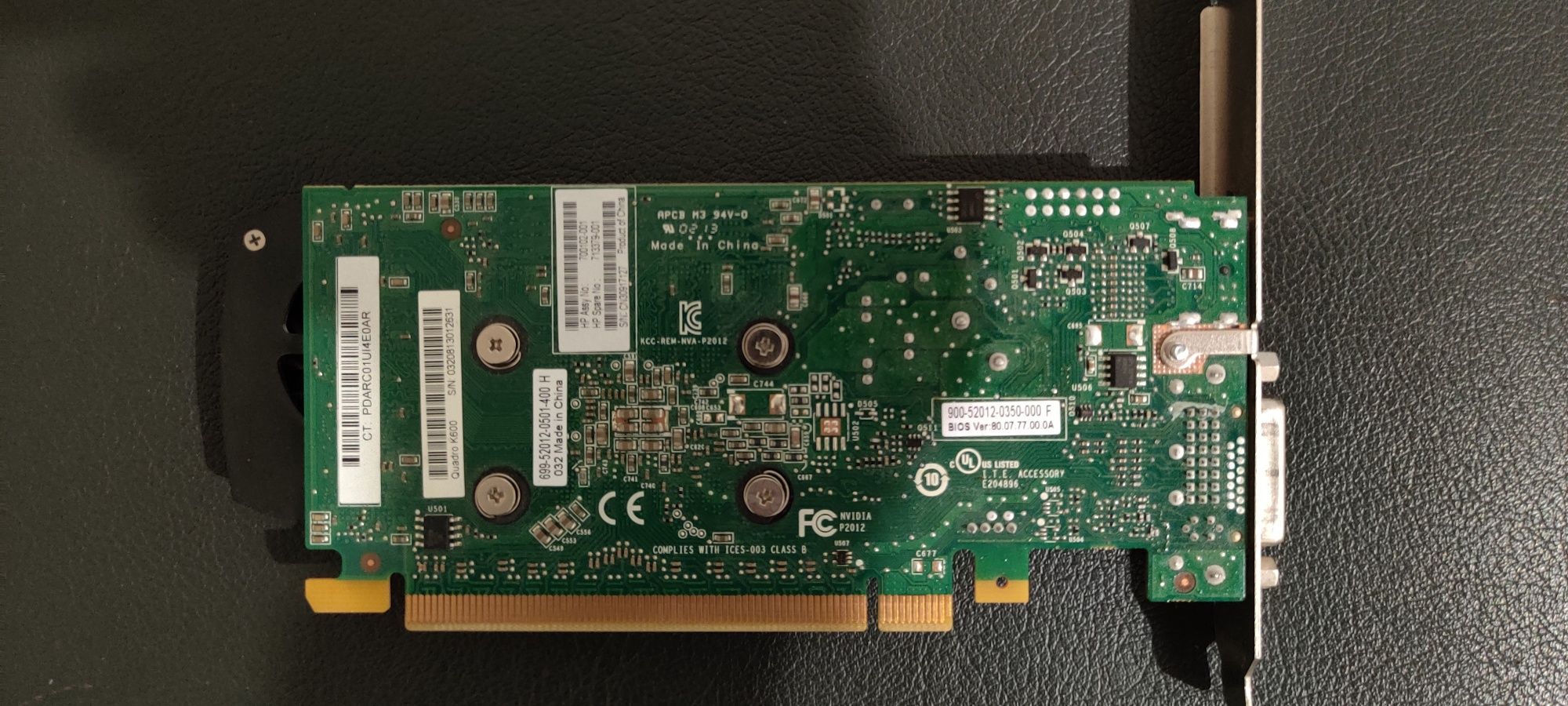 Nvidia Quadro K600 професійна відеокарта