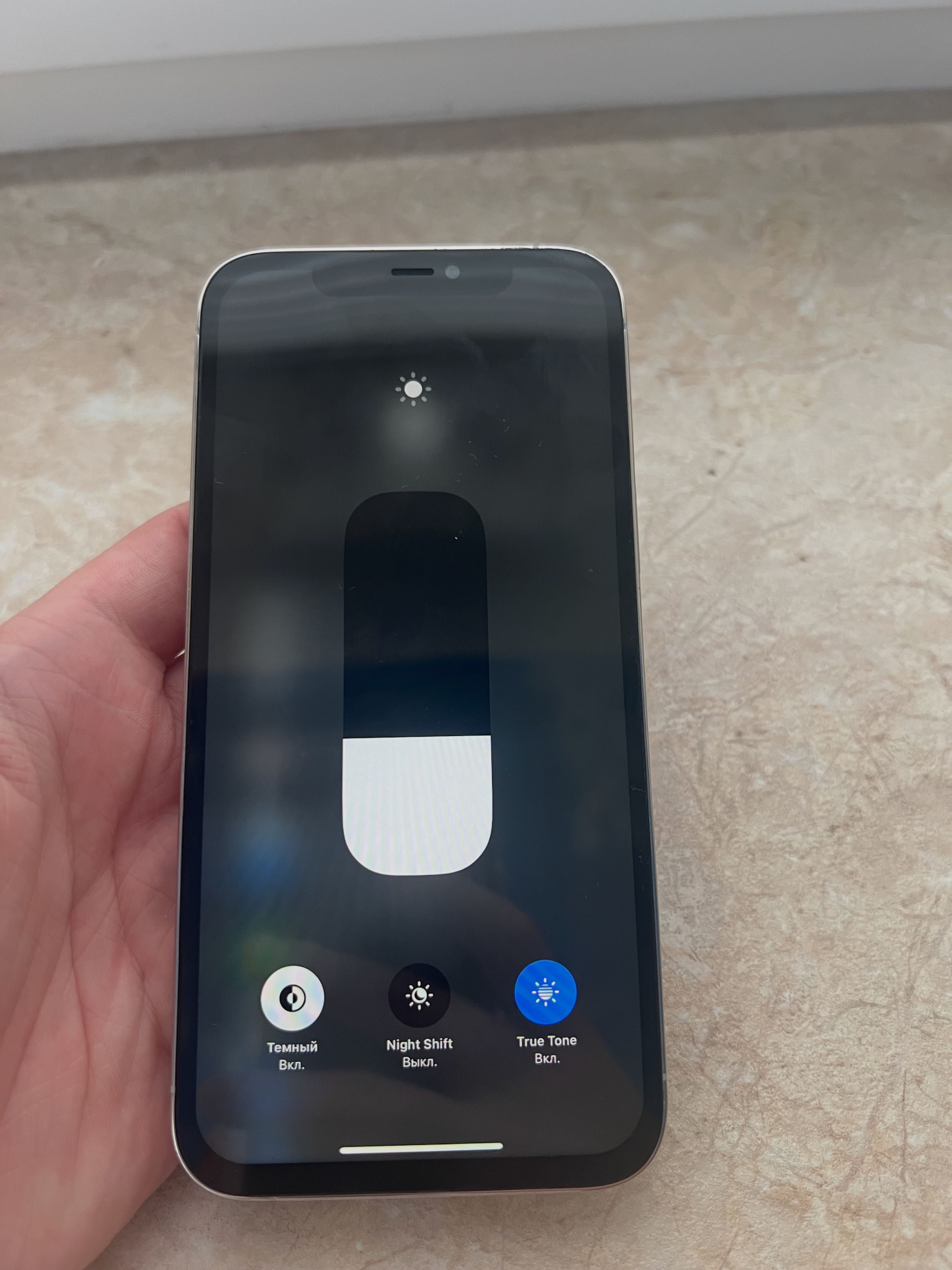 iPhone 12 Pro Max 128gb neverlock
