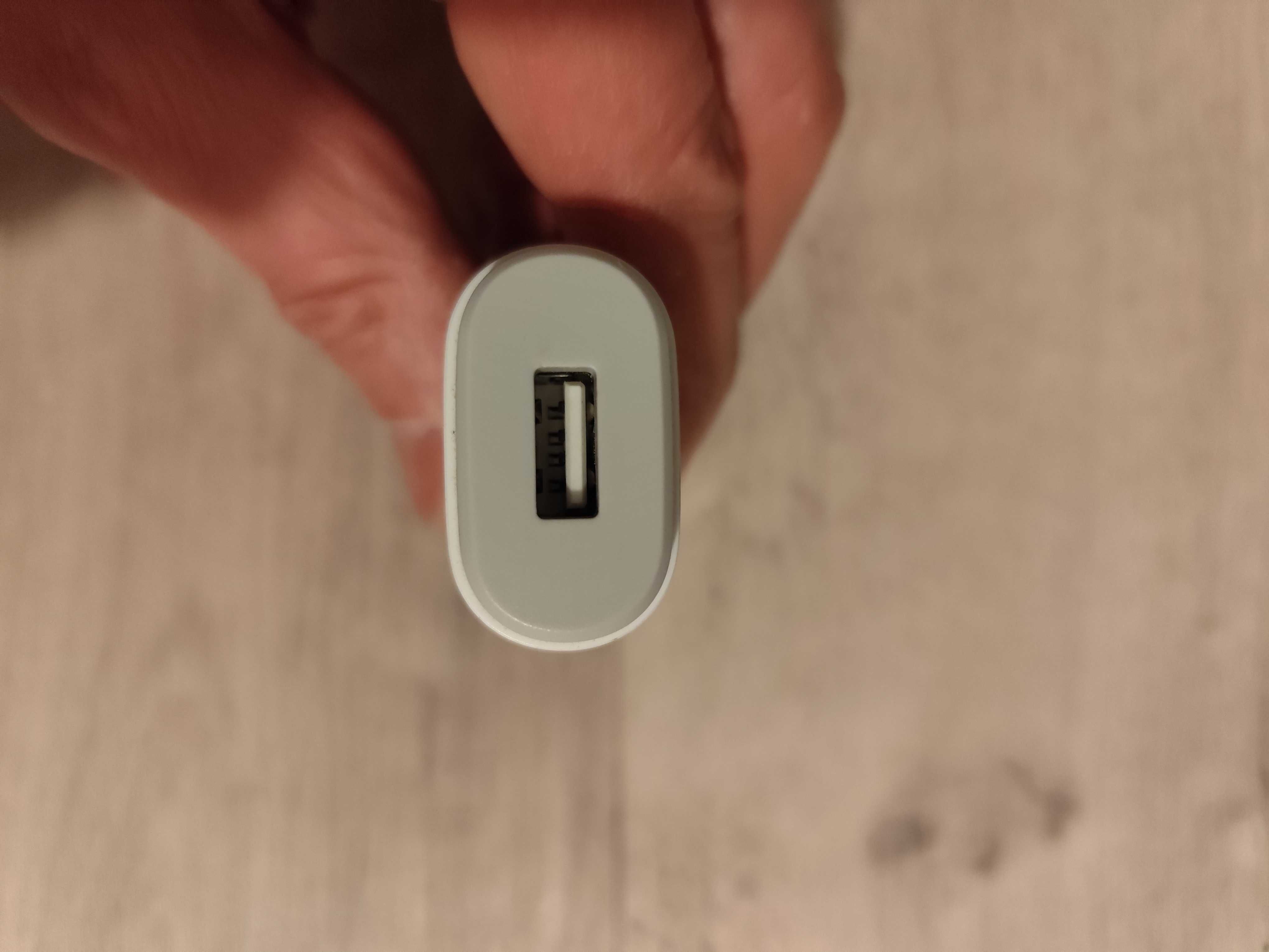 adapter LG do smartfonów