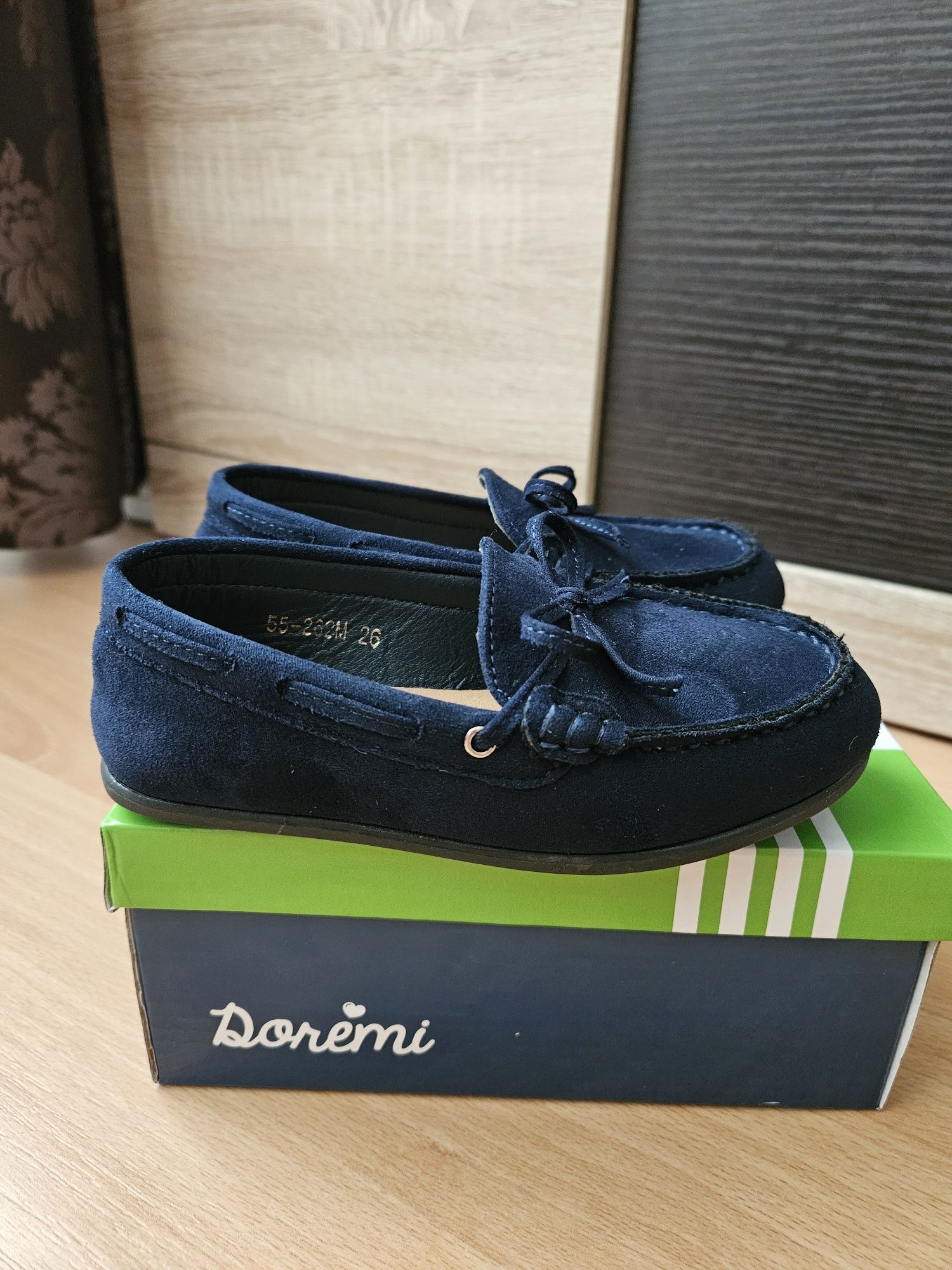 Buty dziecięce rozmiar 26