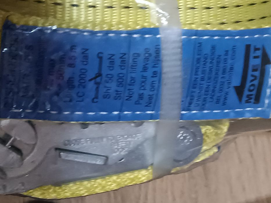 Стяжені ремені 8.5 м.  Нові. Німеччина