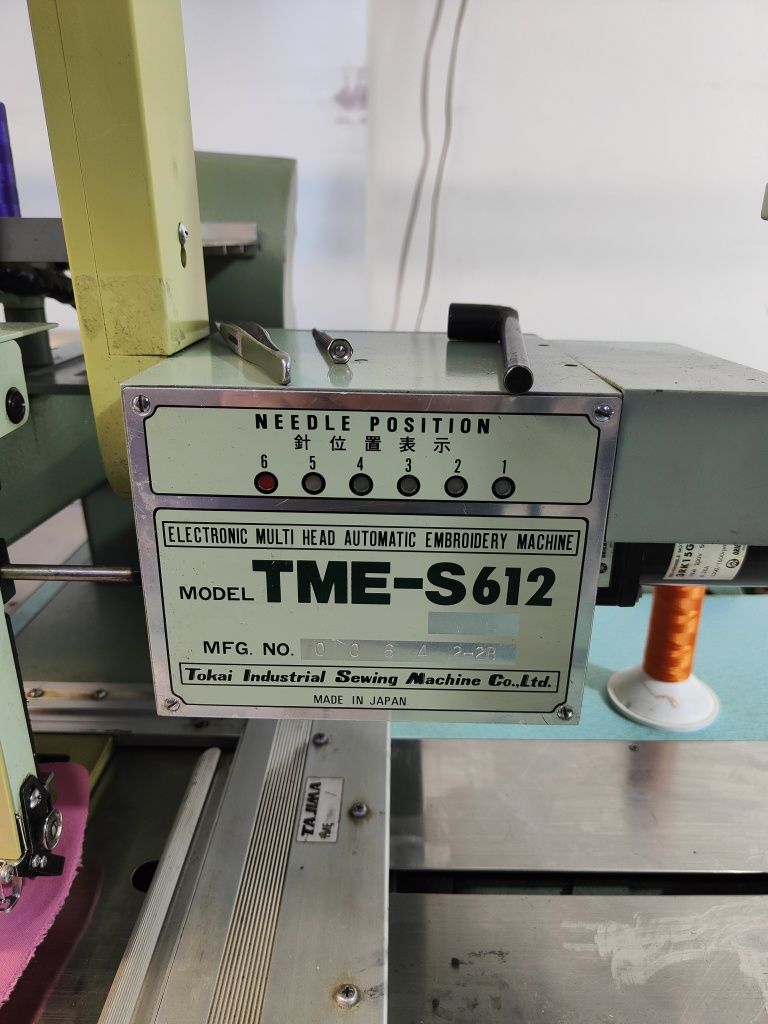 Вишивальна машина Tajima  TME-S612