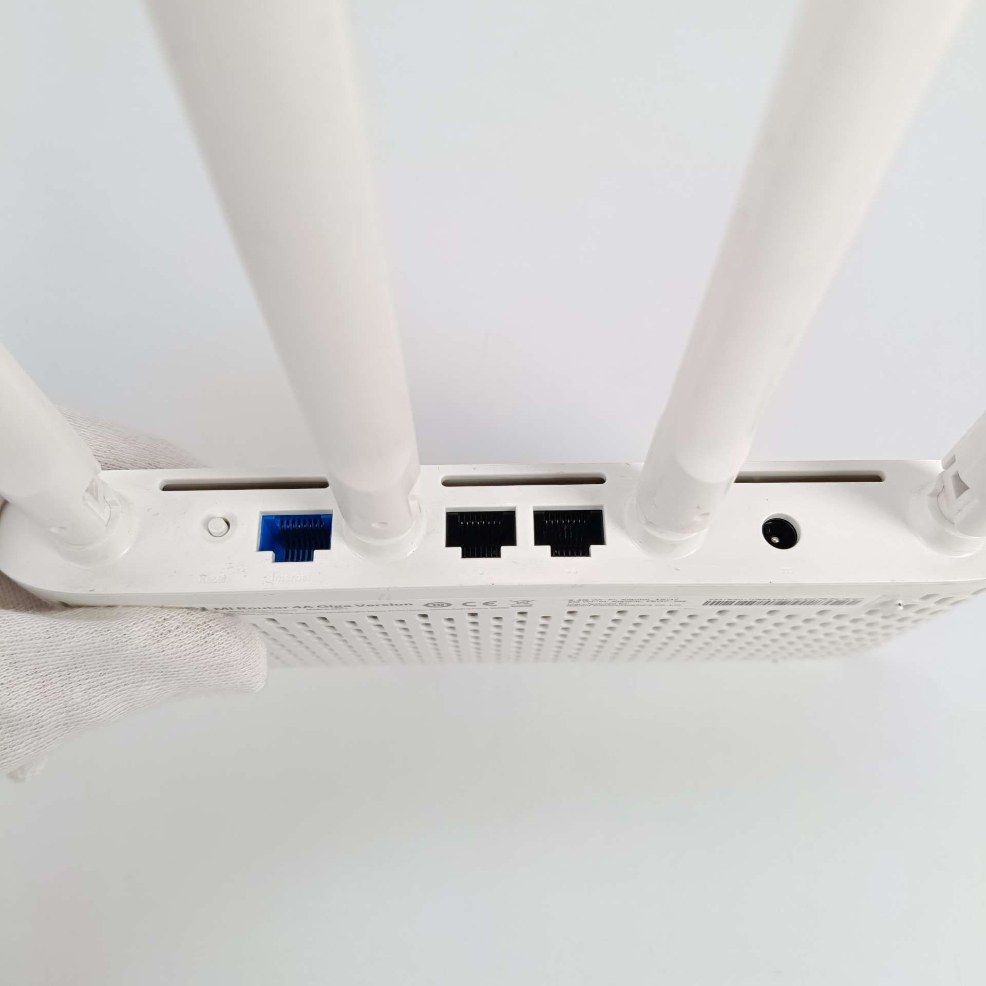 Router Xiaomi Mi 4A