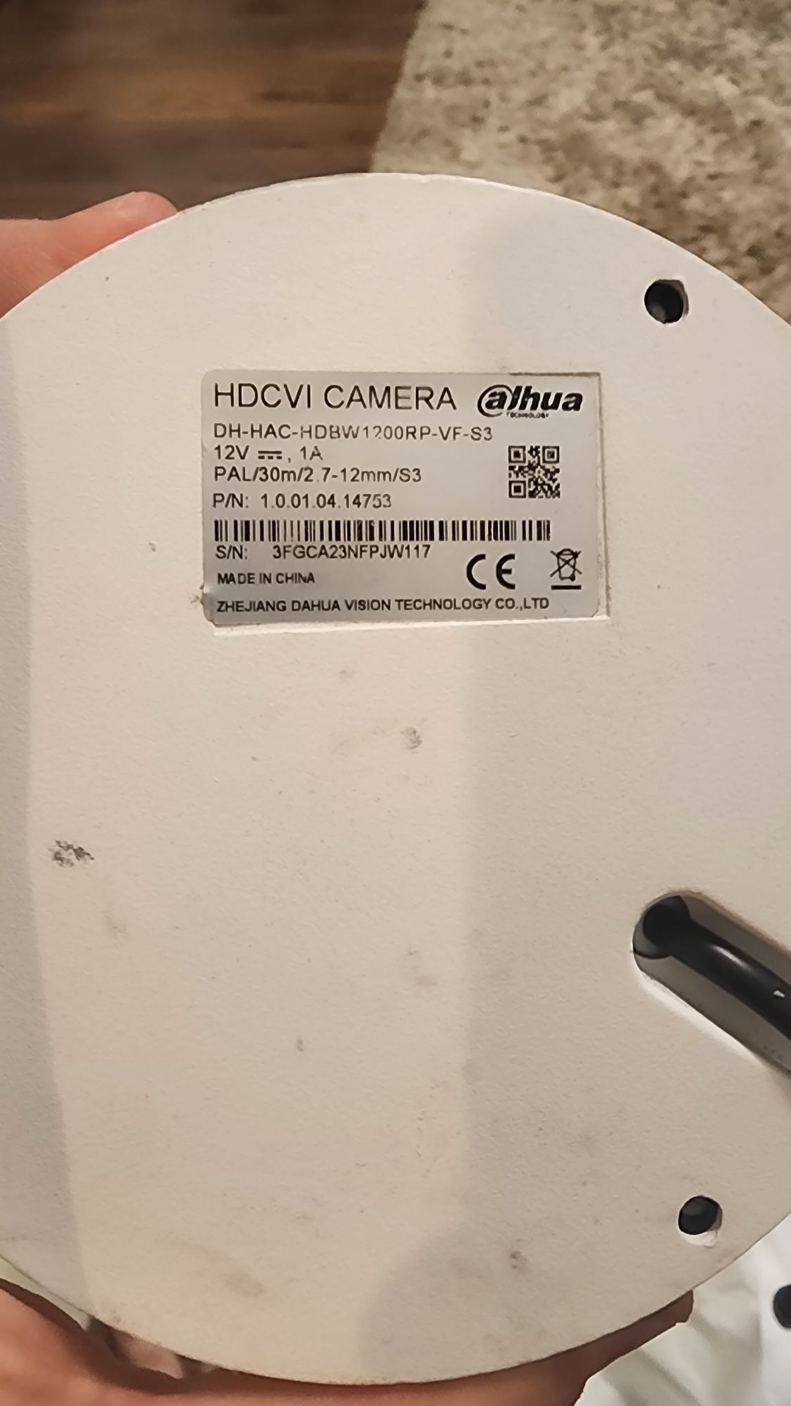 Камера відеоспостереження Dahua DH-HAC-HDBW1200RP-VF