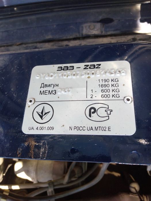 ZAZ ЗАЗ Таврія 1.2л темно синя 2005р.