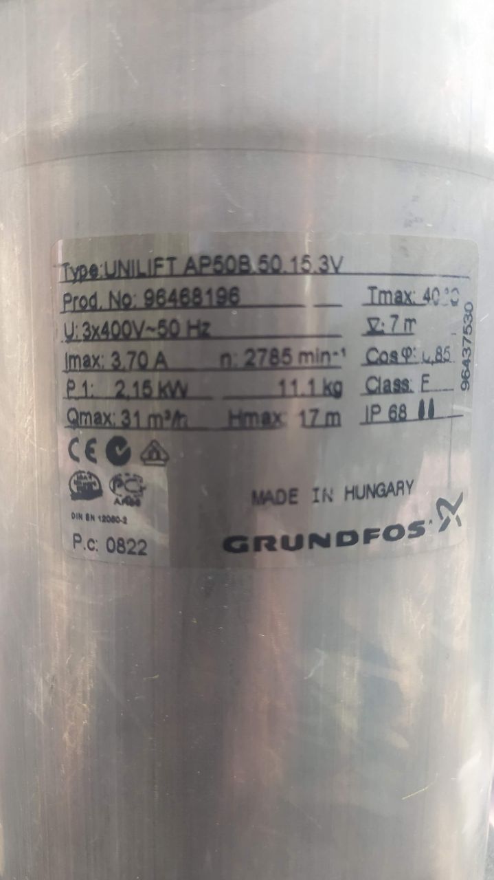 Насос водяной. Дренажный. Grundfos
