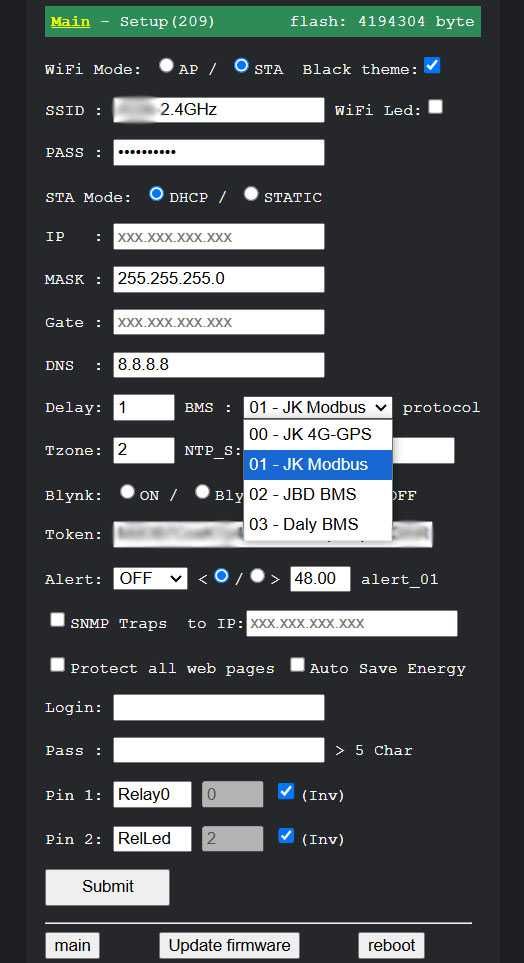 Прошивка до JK, JBD, Daly BMS Monitor для контролю JKBMS по WiFi SNMP