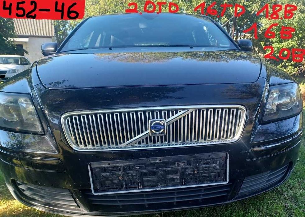części volvo v50, s40, c30  2,0td 1.6td 1.8b 2.0b  fokus c-max