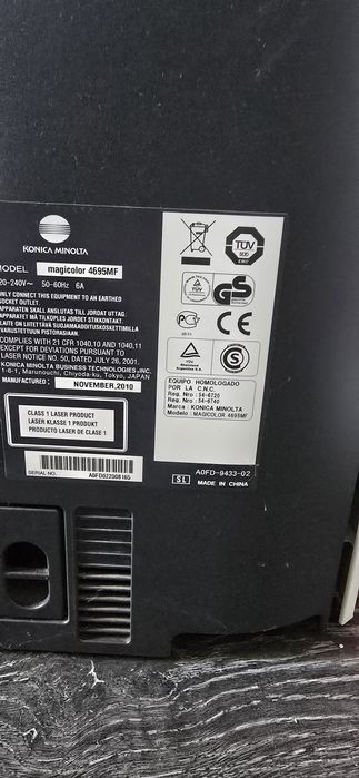 Urządzenie wielofunkcyjne Konica Minolta  magicolor 4695 MF