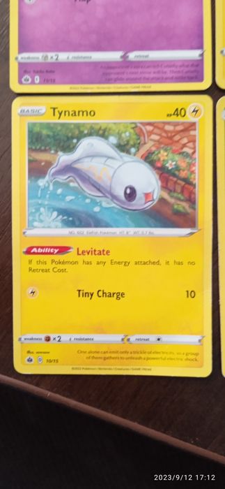 Карточки покемон