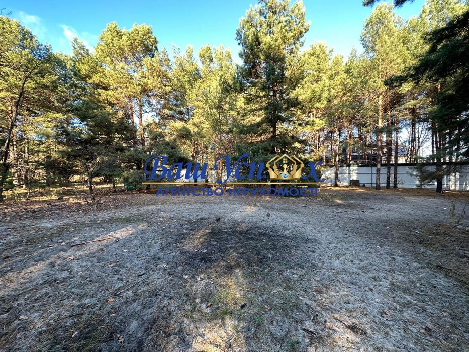 Продаж земля під .будівництво село Козин ,район Конча-Заспа