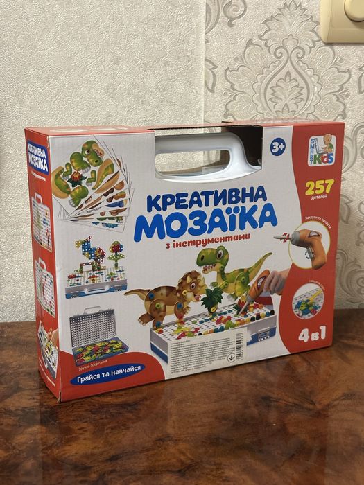 Мозаїка на шурупах Динозаври з шуруповертом