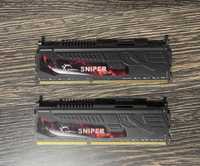 Оперативна память (оперативная память)G.Skill DDR3 2x4GB. Ціна комплек